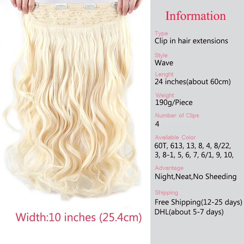 SAMBRAID Wavy Hair Extensions Natural Curly Clip In One Piece 190g Synthetic Braiding Hair Extensions 24 inch Curly Hair