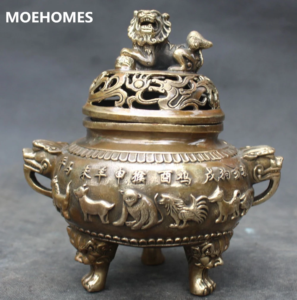 14 cm/China Bronze Lion Beast Head 12 Zodiac Animal Incense Burner metal handicraft family decorations incense Burner