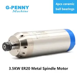 Metal working spindle 3.5kw ER20 water cooled spindle motor pole=4, 800Hz used for metal,copper,iron,stainless steel etc.