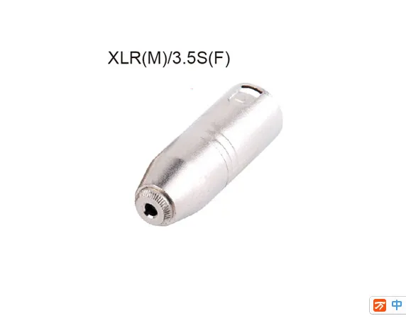 

20pcs/lot KL Stereo 3.5mm Mini Female to Male XLR Audio Adapter