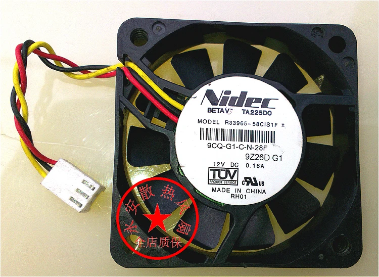 

Original Nidec 6015 TA225DC R33965-58 CIS1F DC12V 0.16A cooling fan