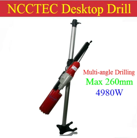 

10.4'' 260 mm Multi-angle degree Diamond Core Drill CDMD260DMA | wet drill in floor wall | 4980w 220v 50hz or 110v 60hz