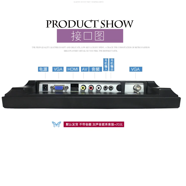 14.1 inch computer display security LCD monitor HD VGA HDMI   BNC AV Industrial Office Screen
