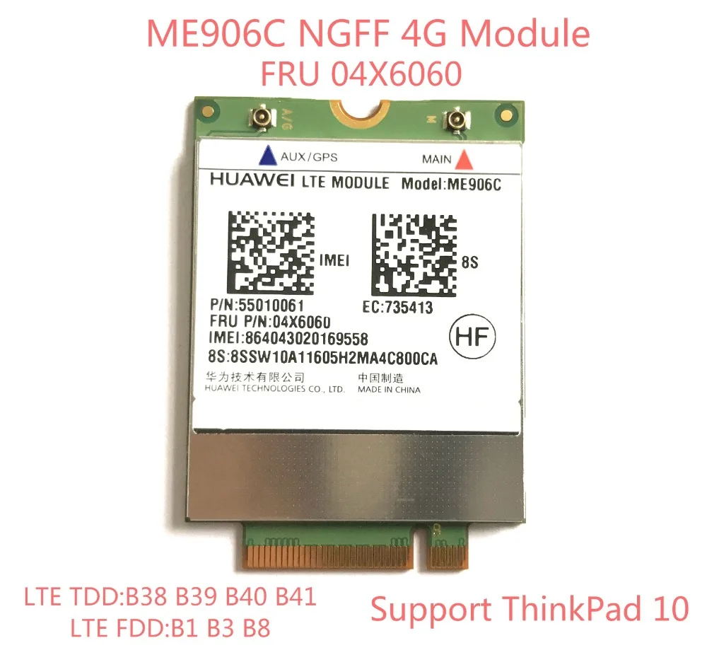 Unlocked ME906C  FRU 04X6060 LTE module For Lenovo ThinkPad 10 TDD LTE/TD-SCDMA/FDD LTE 4G Module