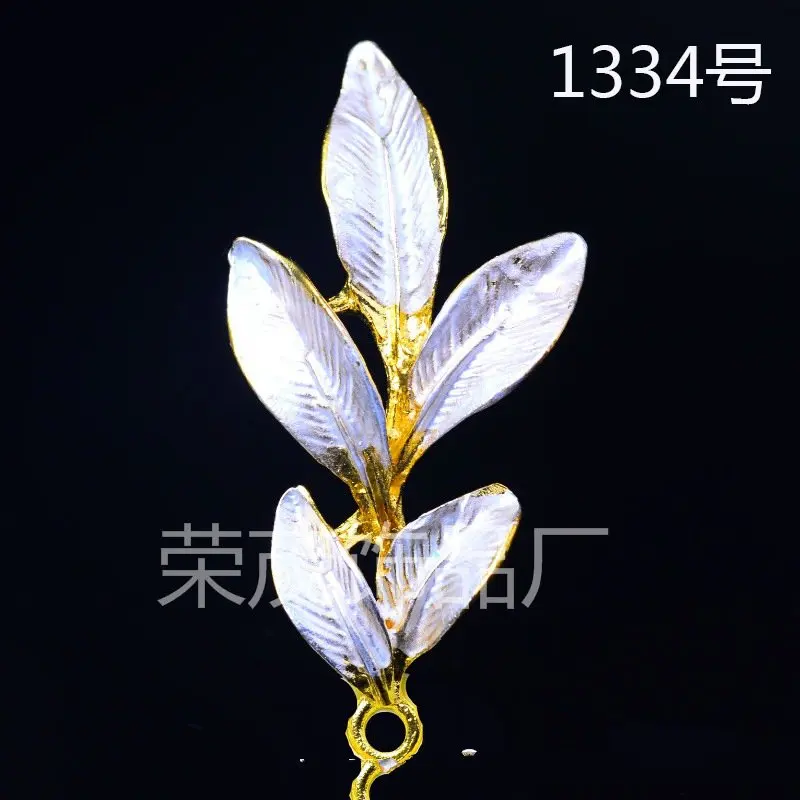 

50PCS 47*23MM Silver color plated Brass Tree leaf leaves Charms Diy Jewelry Findings Jewelry Accessories wholesale