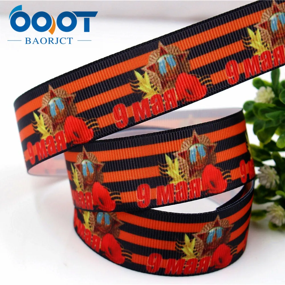 OOOT BAORJCT 175197 25 mm 10 yards badge Ribbons Thermal transfer Printed grosgrain Wedding Accessories DIY handmade material