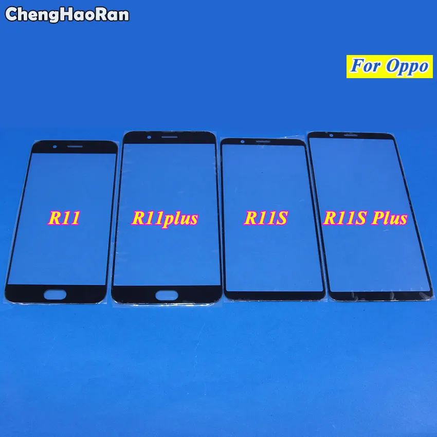 

ChengHaoRan Replacement LCD Front Touch Screen Glass Outer Lens For OPPO R11 R11S Plus R11plus R11Splus