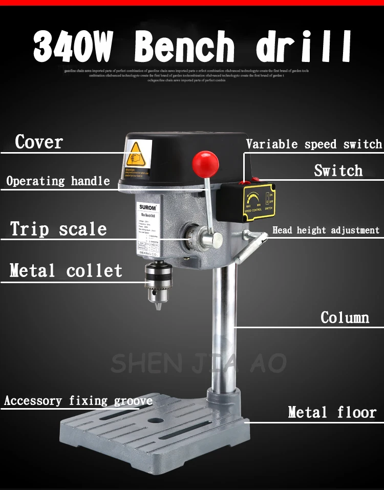 GB-5158B Multi-function Electric Drilling Machine Micro Bench Drilling Household Drilling Machine 340W 220V 0.6mm-6.5mm