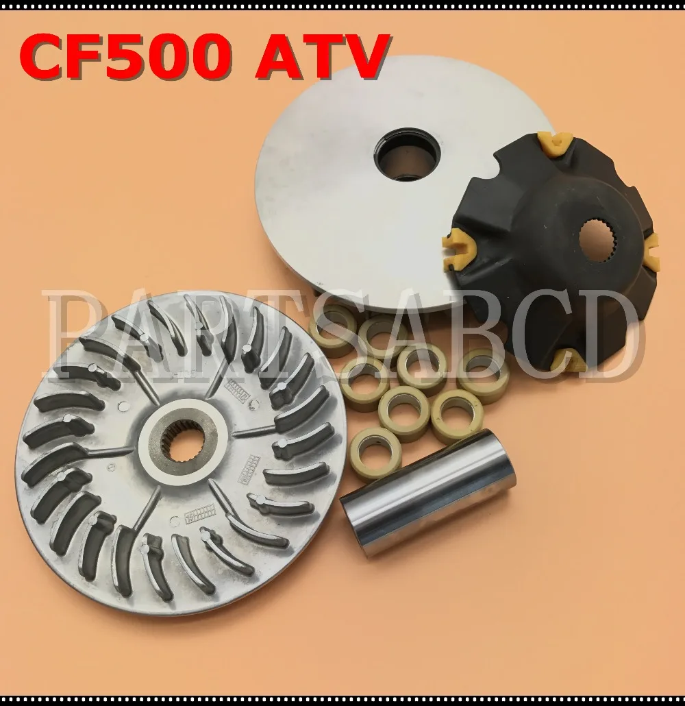 

CF500 500CC ATV Primary Clutch Variator Set For CFMOTO CF188 0180-051000