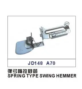 

SPRING TYPE SWING HEMMER Sewing Machine Parts Pulley Hemming Hood BINDER FOLDER