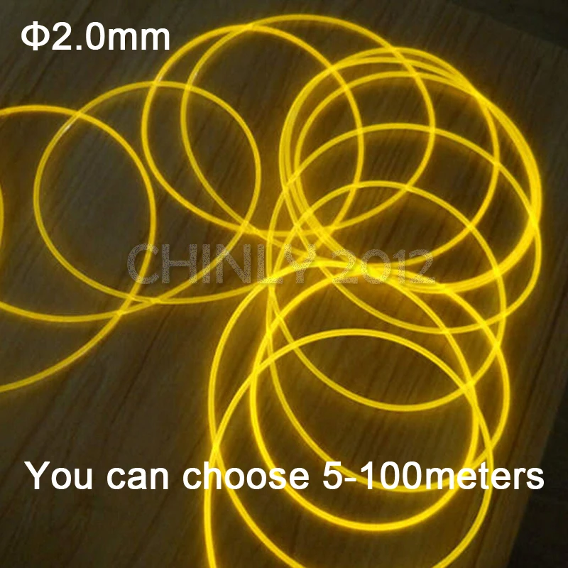 Side Glow Fiber Optic Light Cable 5m 1.5mm 2mm 3mm Optical Lighting Fiber Optical Cable for Car Night Lights & Home Decoration