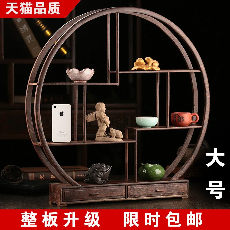 

TZ vegetarian chicken wing wood shelf small teapot shelf display Chinese rosewood Curio Cabinet wood ornaments