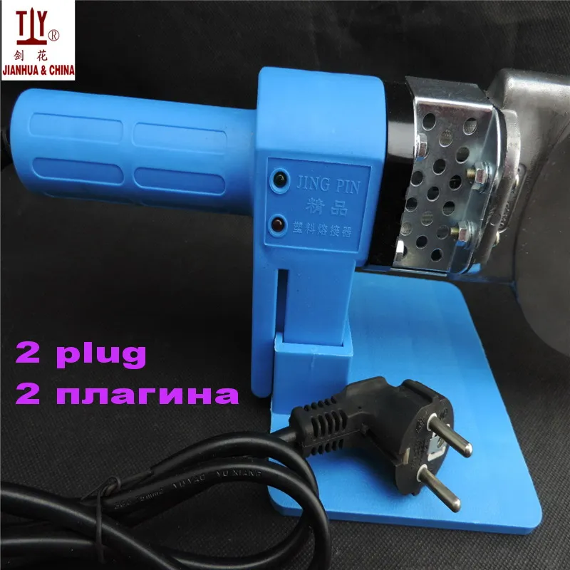 1Pc Automatic Heating 75-110mm 220V 1200W Fuser Plastic Pipe Butt Welding Machine PPR Only A Machine Does Not Die