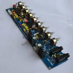 NE5532 + M65831 + LM4610 integrated board DIY fever amplifier karaoke tone board