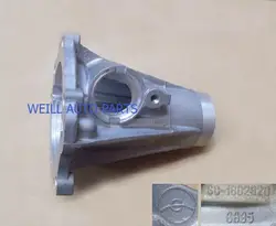 Transfer Case Rear Housing SC-1802320 for Great Wall Haval