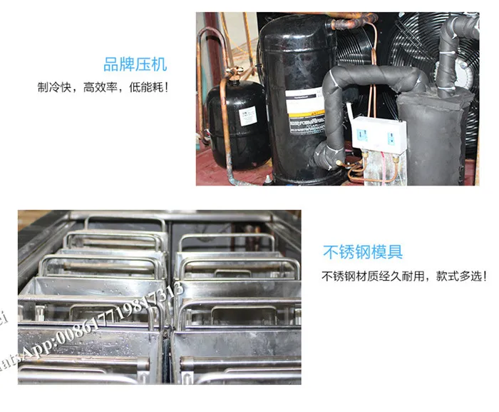 12 moldes grande saída 38000PCS/aço inoxidável Dia italiano máquina de picolé de gelo lolly máquina de embalagem para o sri lanka com moldes