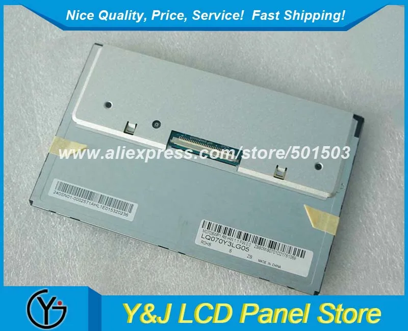 LQ070Y3LG05 Módulo de exibição TFT-LCD de 7 polegadas 800x480 para projetos eletrônicos