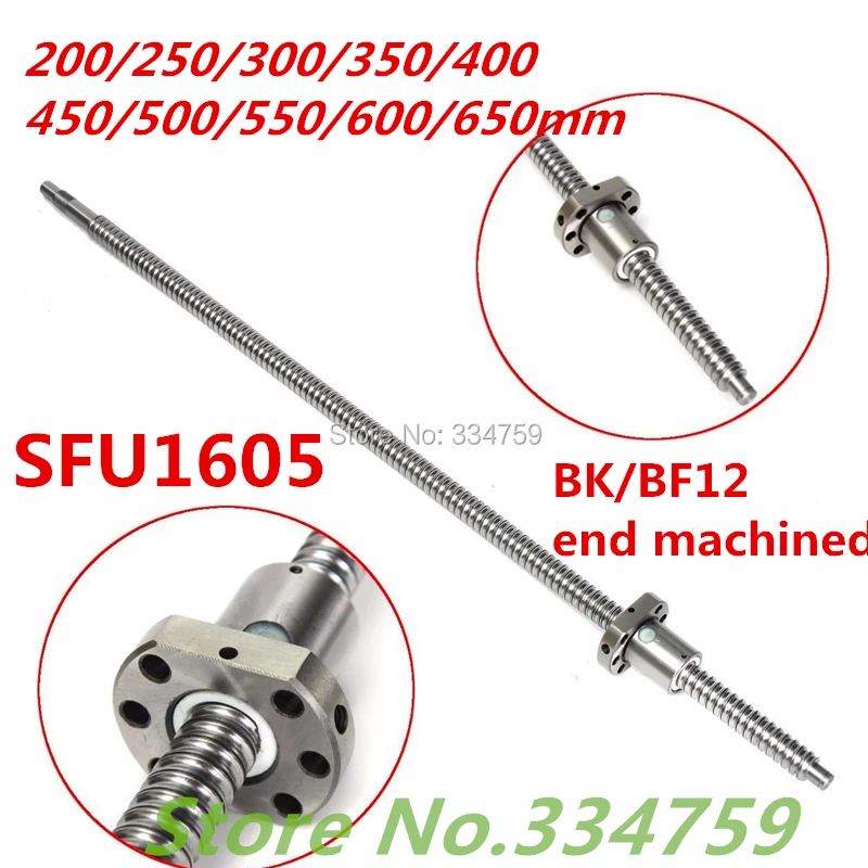 SFU1605 200 250 300 350 400 450 500 550 600 650 mm C7 ball screw with flange single ball nut BK/BF12 end machined CNC parts