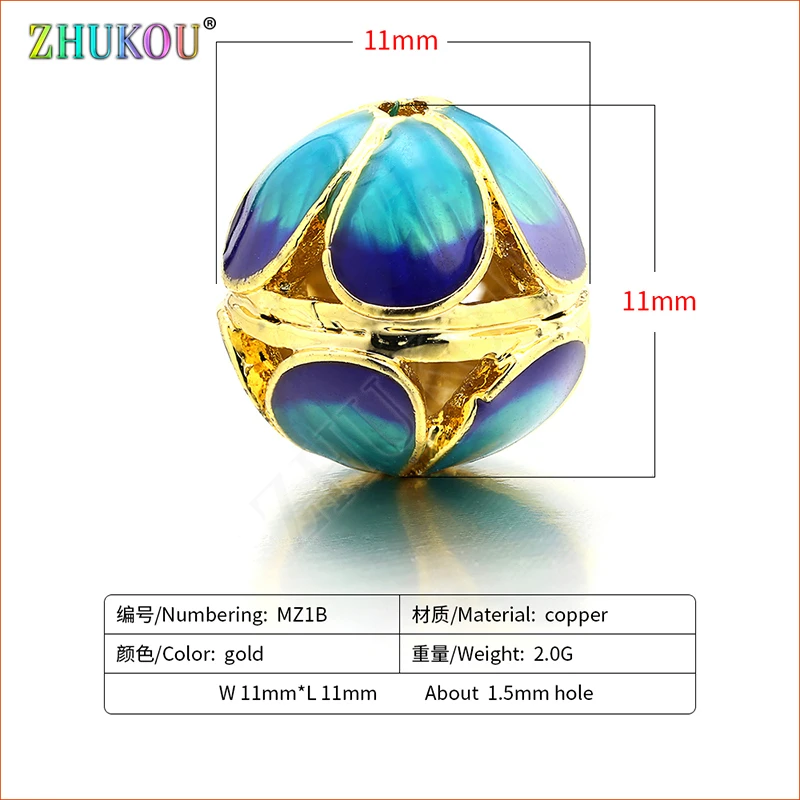 11mm Brass Cubic Zirconia Round Beads for DIY Jewelry Accessories Making, Hole: 1.5mm, Model: MZ1