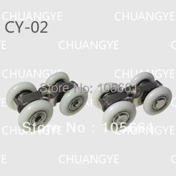 Chương trình tắm ròng rọc hình ảnh CY-02 4 Treo vòng