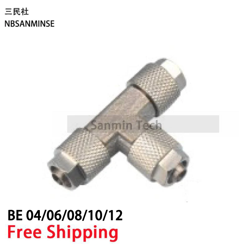 10Pcs/lot BE  Brass Fitting Pneumatic Pipe Air Fitting Tube Connect with PU tube NY tube NBSANMINSE