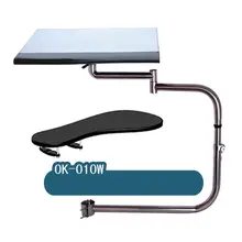 Office Chair Arm Support and Clamp #2