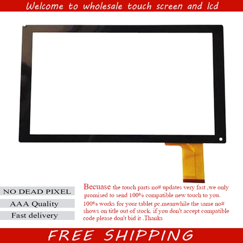 

New 10.1 Tablet PC touch panel digitizer FM103301KA YTG-C10045-F1 YJ144FPC-V0 YJ144FPC-V1 XC-PG1010-016-A1-FPC CN131C1010G12V0