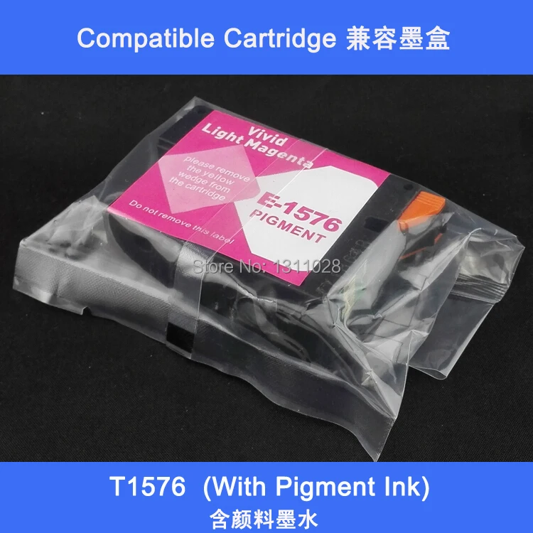 INK WAY 3 PACK Vivid Light Magenta ink cartridge with pigment ink  for Epson Stylus Photo R3000,T1576 VLM Cartridge