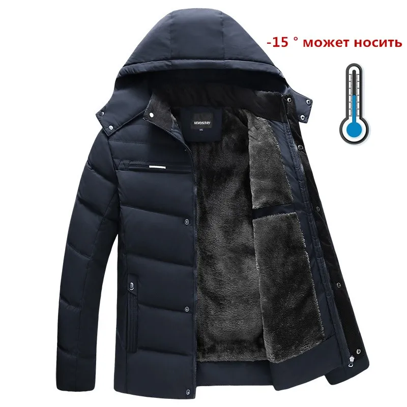 chaqueta hombre invierno parka hombre Nueva chaqueta de invierno para hombre-15 grados grueso cálido Parkas con capucha polar chaquetas para hombre abrigo de algodón Parka jaqueta Masculina campera hombre invierno