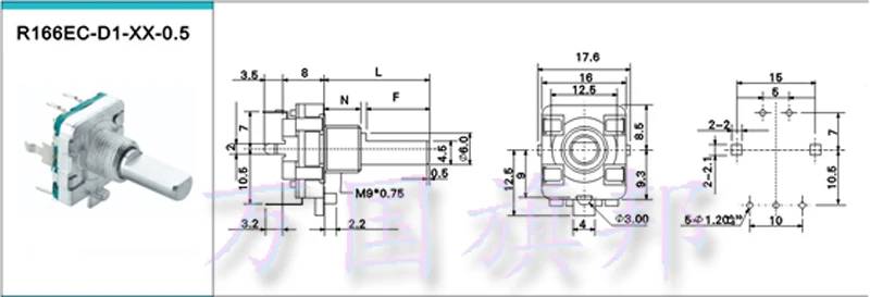 Delivery. EC16 rotary encoder Free switch digital potentiometer 20MM with switch half shaft