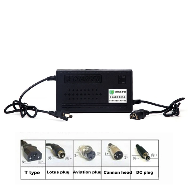 60V 5A Li-ion LiPo Lifepo4 Lithium Iron Phosphate Battery Charger  67.2V 71.4V 73V 17S 20S Cell