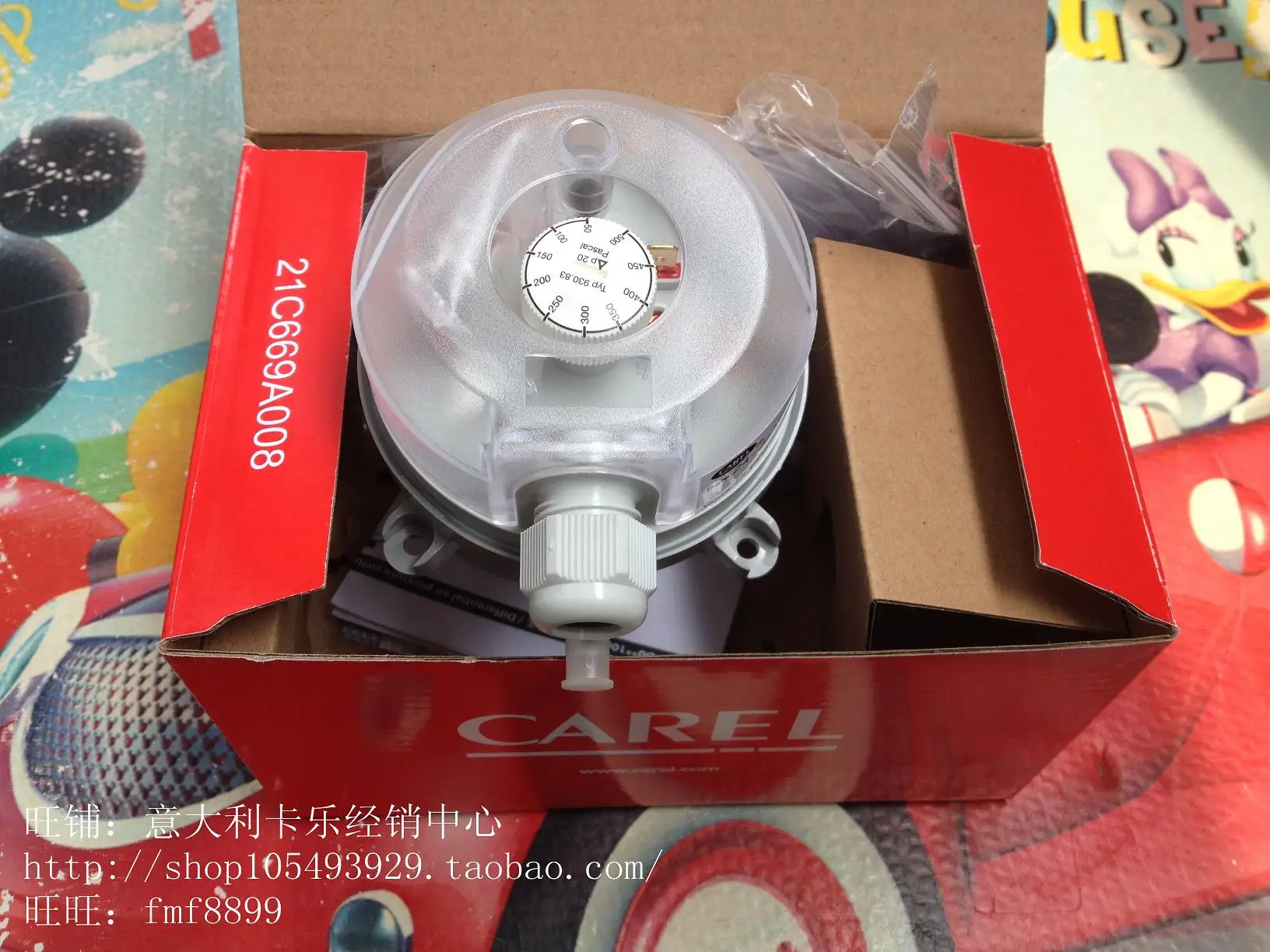 Italy CAREL  Sensing switch   DCPD001100  DCPD0111100  20-200PA Differential pressure switch