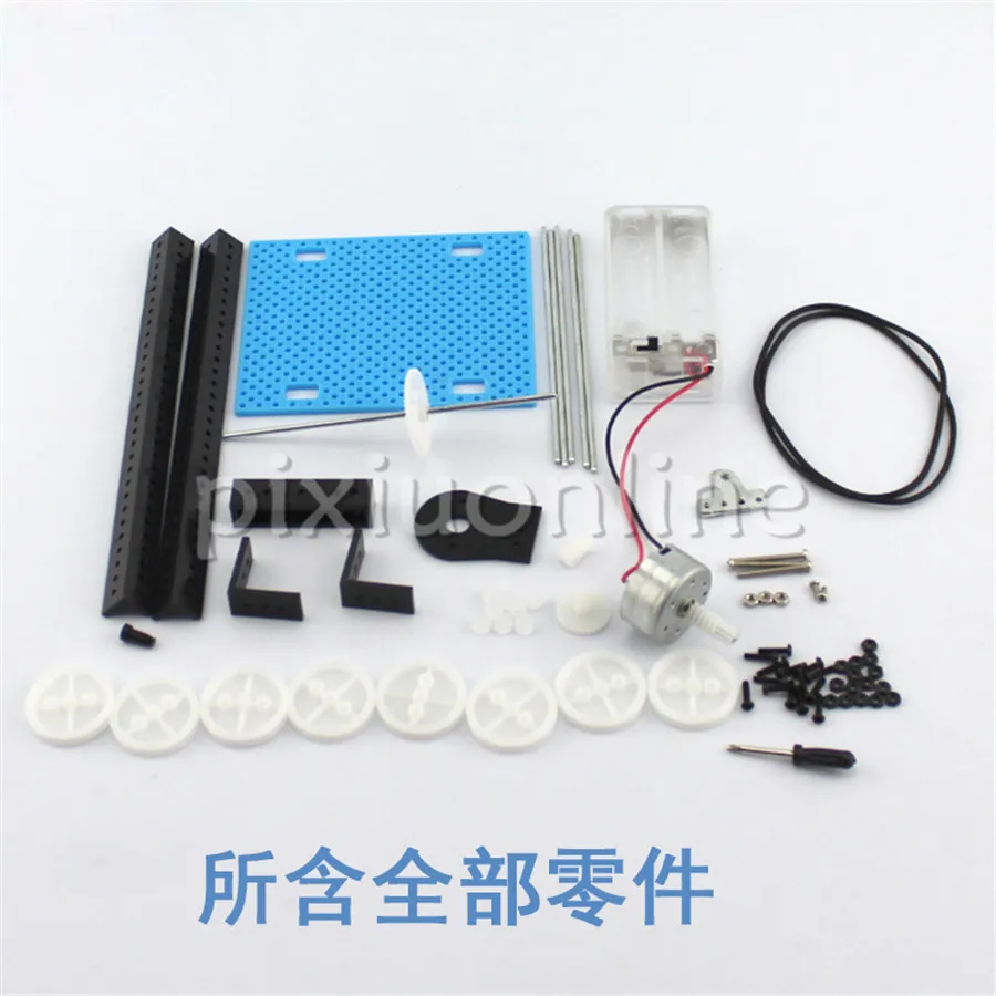 Dijual Rugi J714b Set Perlengkapan dan Motor DIY Model Mainan Tangki Gratis Pengiriman AS