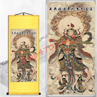 Hufa Weituo  Garan Bodhisattva Portrait, Silk Scroll Buddha Statue Hanging Painting, Exquisite Decorations Collection