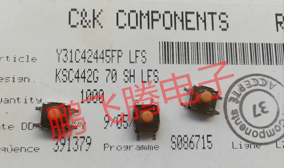 Original new 100% KSC442G rubber soft head touch switch 6*6*5 waterproof dust silicone key SMD 4pin