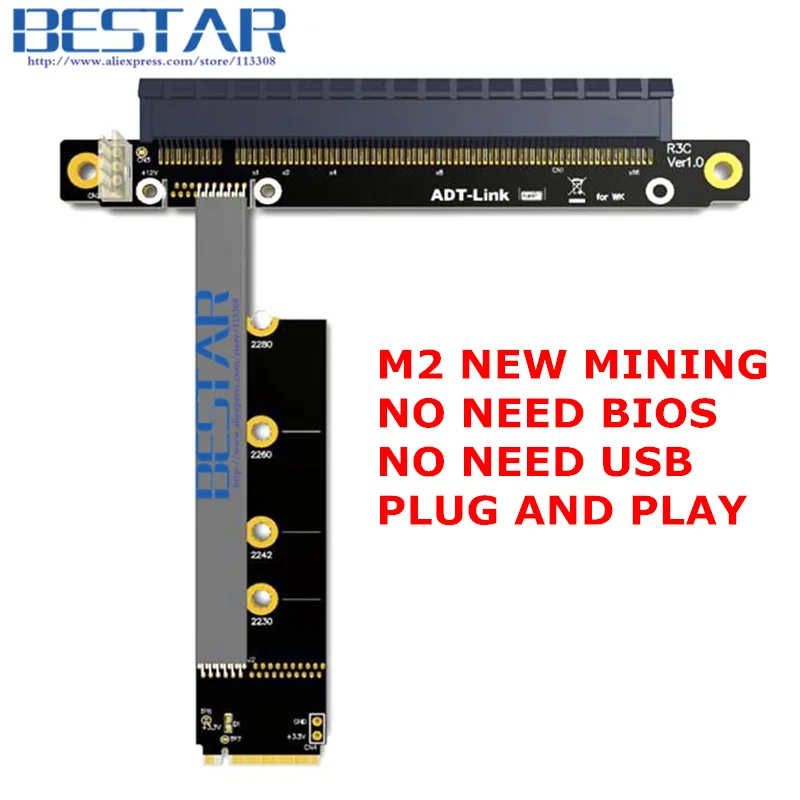 

Riser PCIE 3,0x16 до M2 NGFF NVMe SSD ,M.2 PCI-e 16x Райзер для майнинга графической карты Удлинительный кабель 25 см-60 см PCI Express Gen3