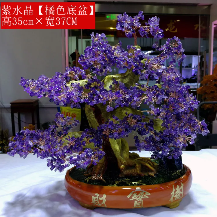 TOP Decorative ART HOME shop company GOOD LUCK Exorcise evil spirit talisman Purple Crystal Pachira money Tree FENG SHUI statue