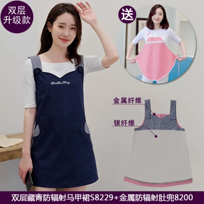 New fashion radiation suit maternity clothes to send apron wholesale pregnancy radiation strap dress