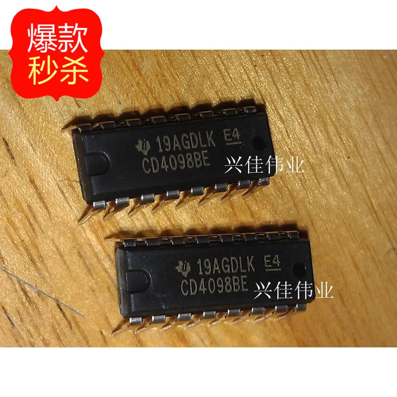 10PCS New original authentic CD4098BE HCF4098BE HEF4098 DIP16 multi-frequency oscillator