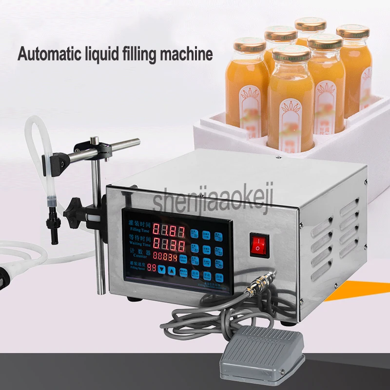 220V/110V Automatic Liquid Filling Machine Wine Quantitative Canning Machine CNC Drink Vinegar Soy Sauce Juice Filling Machine