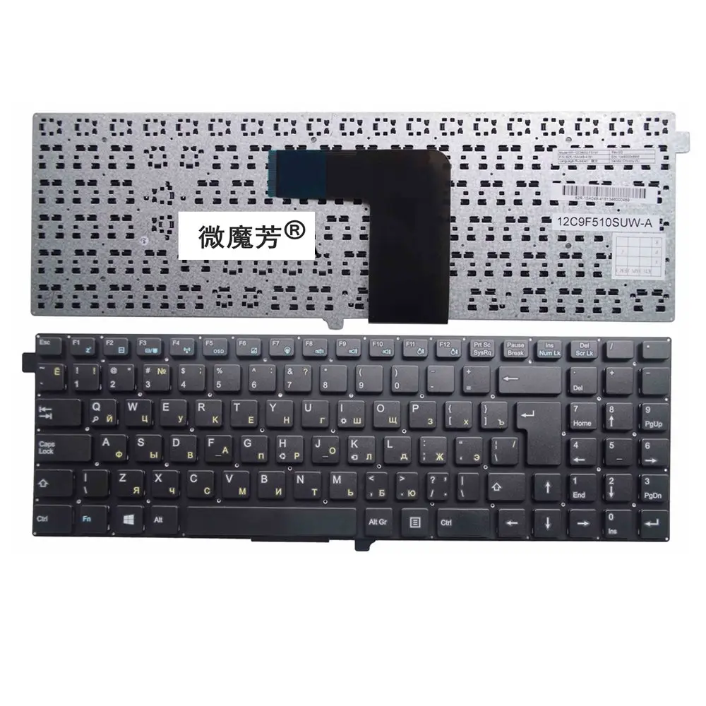 RU For Clevo O140 MP-12C98SU-F51W Laptop Keyboard Russian