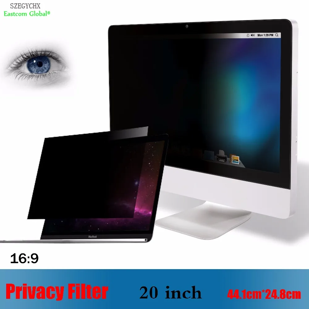 20 Inch 16:9 44.1Cm * 24.8Cm Notebook Computers Privacy Filter Screen Protectors Laptop Privacy Computer Monitor Beschermfolie