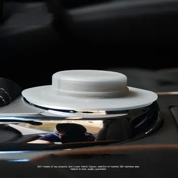 適用於日產 PATROL Y62 的汽車造型控制台中央控制開關蓋矽膠防塵保護套 10 最佳銷售 日產途樂Y62配件 - №1