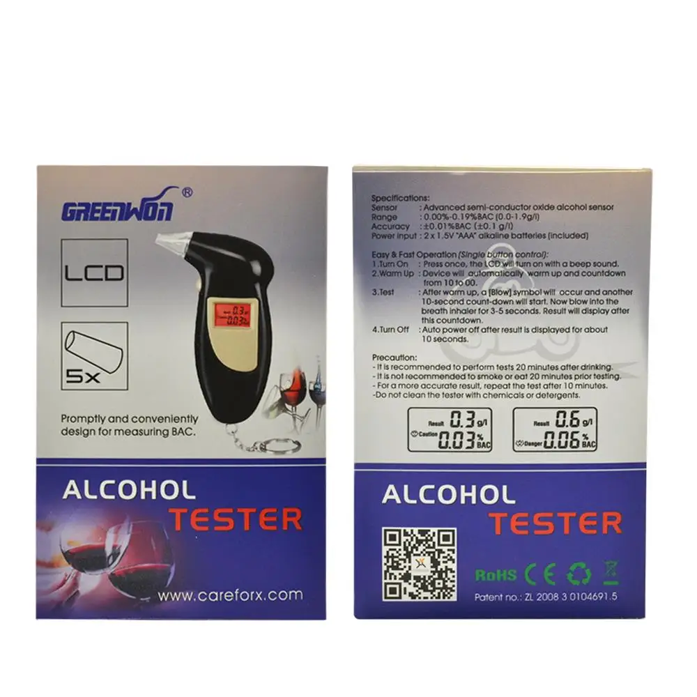 20pcs /2019  Free Shipping Key Chain Professional Alcohol Tester Digital Breathalyzer