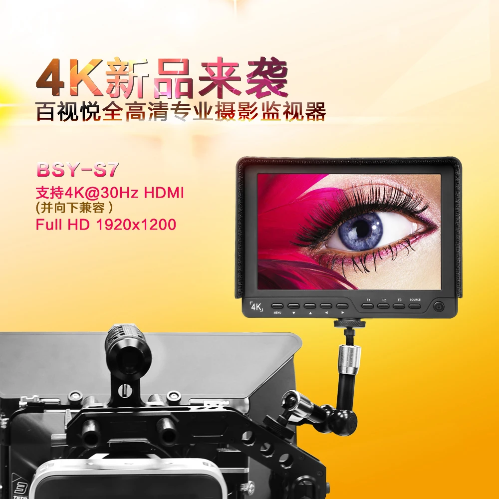 Camera Video 4K Monitor Display HDMI AV Input for Canon Nikon DSLR BMPCC f7s c300 5d3 D800 D500 A7s a7m2