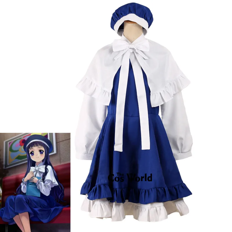 Cardcaptor Sakura Kinomoto Sakura Daidouji Tomoyo Outfits Anime Cosplay Costumes