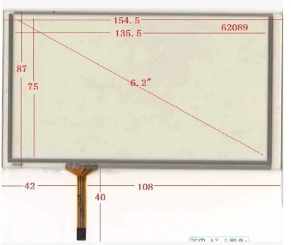 Vehicle navigation 6.2 inch 155*87 GPS touch screen 62089 62085