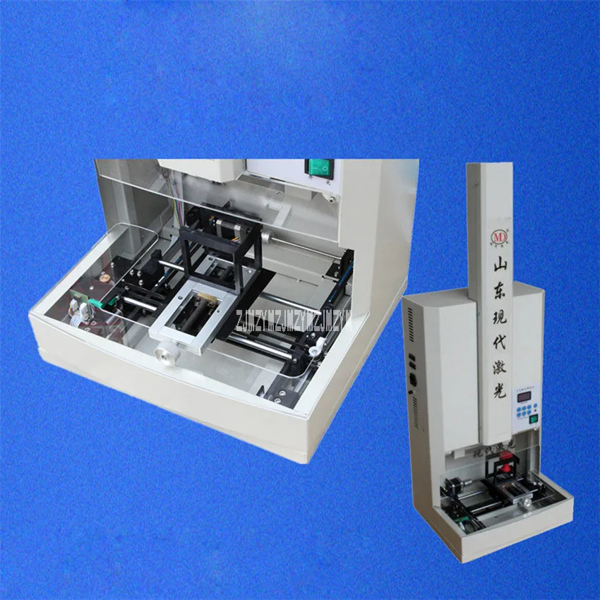 New Arrival 300W 110v / 220v Laser Vertical Engraving Machine XD-L40 Computer Stamp Machine Laser Engraving Machine 14 * 10cm