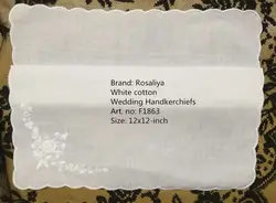 Lot de 12 mouchoirs en coton blanc pour femmes, 12 pouces, avec bords festonnés et fleurs brodées