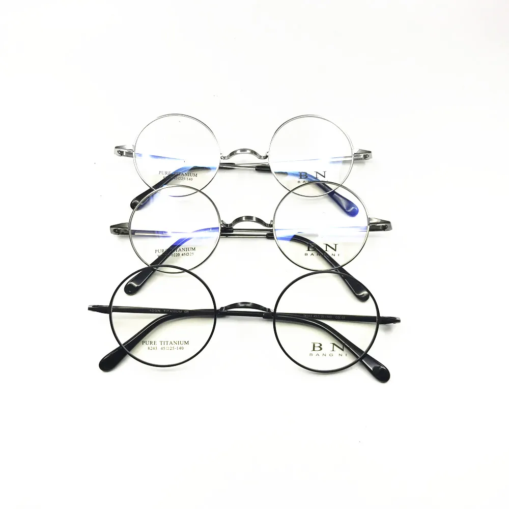 Pure Titanium Vintage 45mm Small Round Eyeglass Frames Full Rim Rx able Glasses